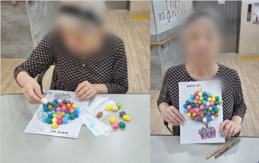 acb2608116489625e46f3196b1b101b7_1724748762_1255.png