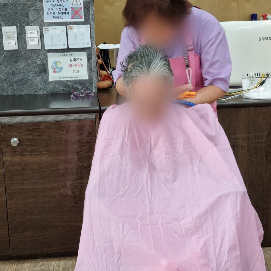 16216c3e3a68f1ee726f9a7c5cfe3e96_1734080408_0148.jpg