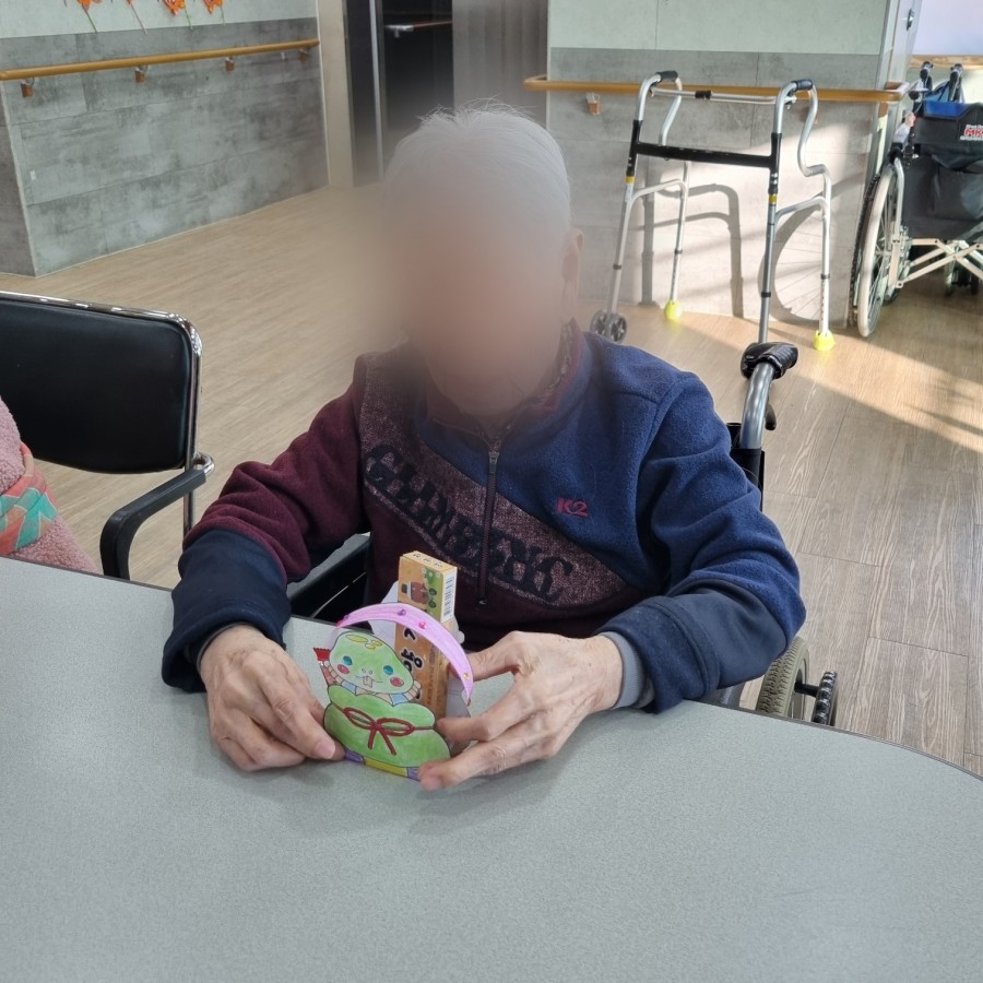 71ddd3f22aa110565f7a42467104f8c9_1735875412_0255.jpg