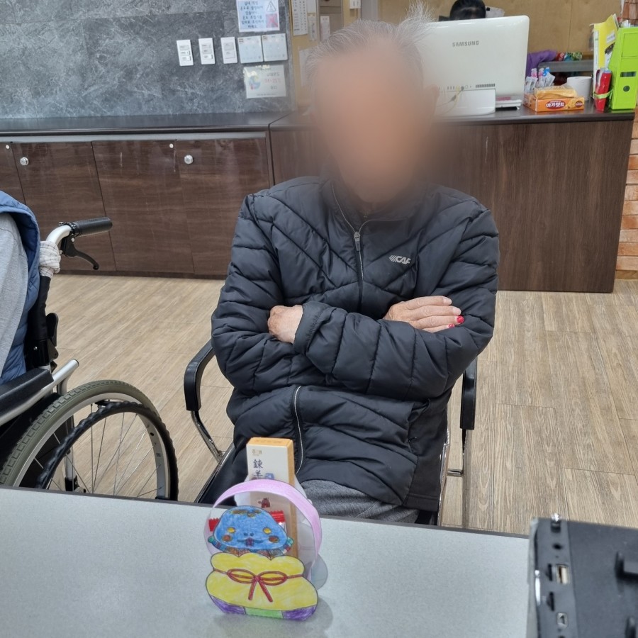 71ddd3f22aa110565f7a42467104f8c9_1735875412_6809.jpg