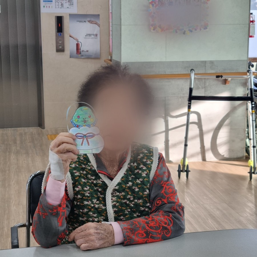 71ddd3f22aa110565f7a42467104f8c9_1735875426_0463.jpg