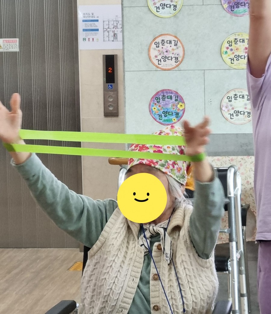 c81100a60b5865f537a35e0ac62811d0_1741173466_5701.jpg