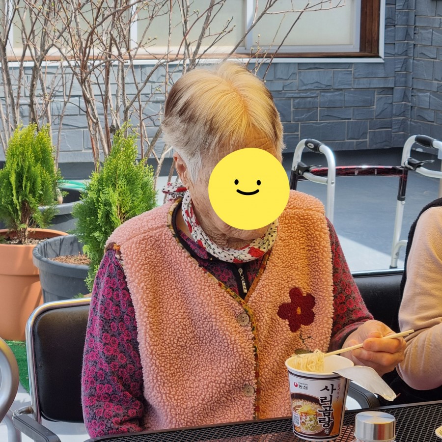 b53b766478847854ab5a660bd67824ae_1745224498_4512.jpg