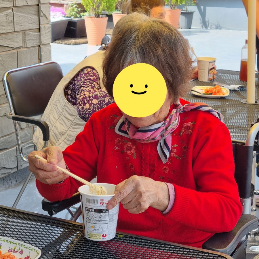 b53b766478847854ab5a660bd67824ae_1745224499_3166.jpg