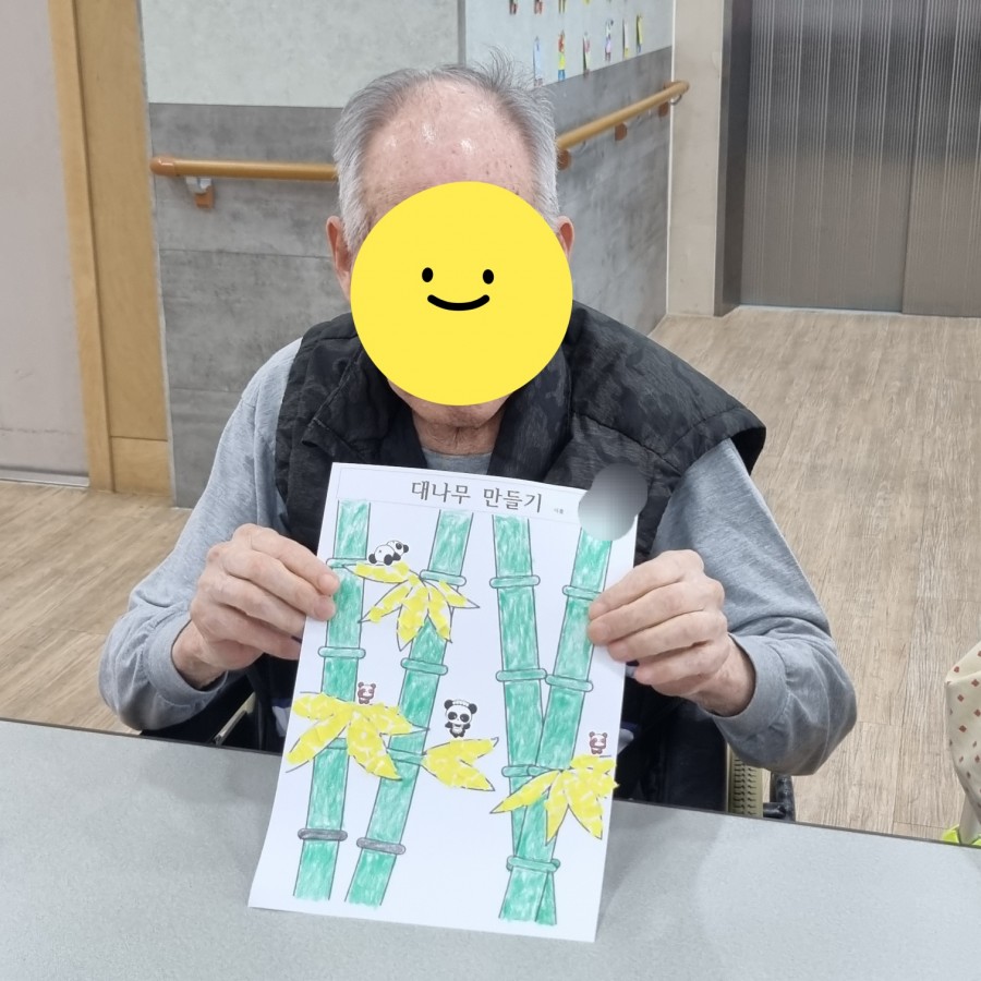 f27c60456740d0a0e5b31f8c010e6d6f_1744273648_409.jpg