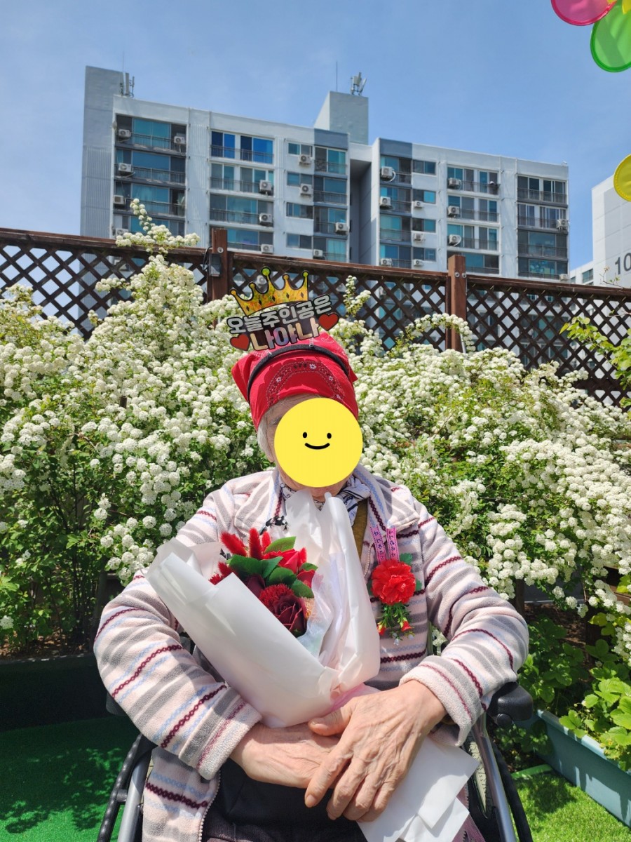 9f5dd8c8ef1a18bdfe5dcbfc08cf1549_1746769379_8062.jpg