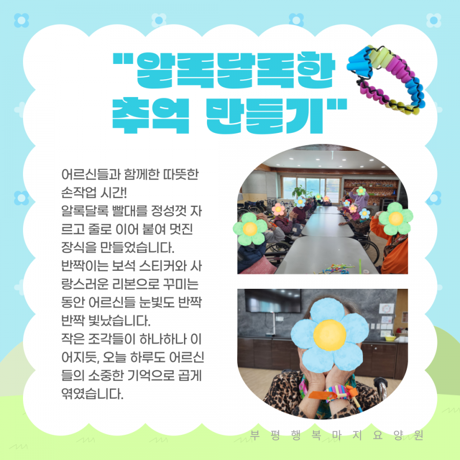 f901be2d73404cce10347b6fb2db3732_1748234686_3459.png