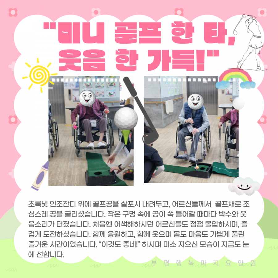 f901be2d73404cce10347b6fb2db3732_1748234689_3435.png