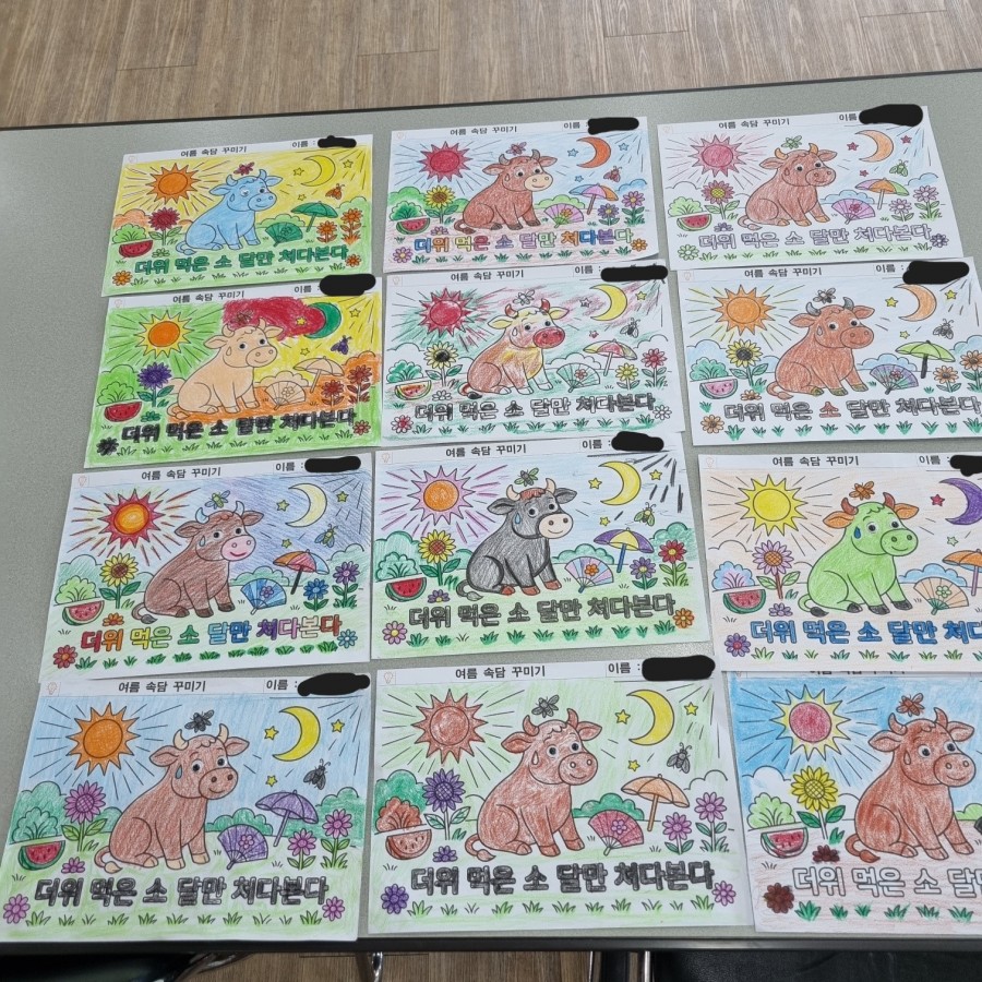 b85f61451880bad2306081ba2c6626c3_1753346342_4223.jpg