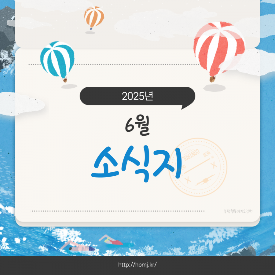 bbce38daa9f66b4b7f808ddd34c35c21_1751417677_9983.png