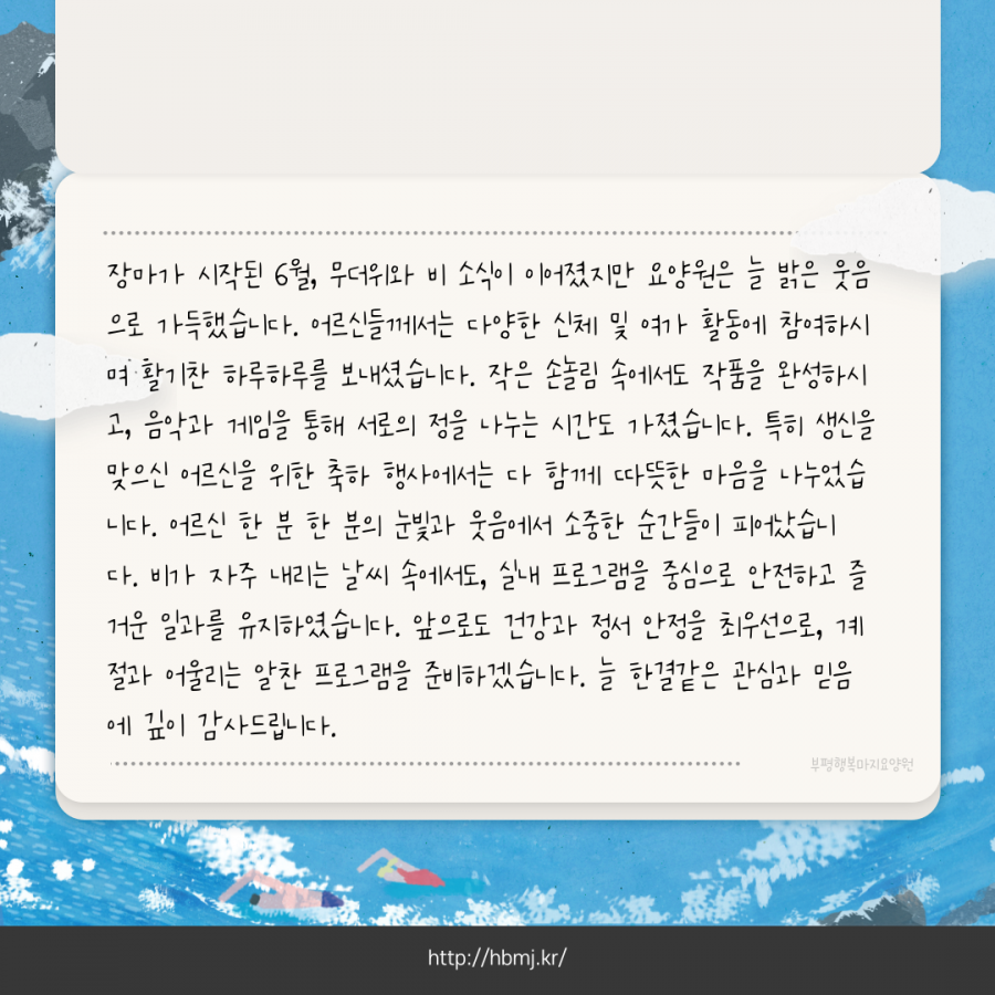 bbce38daa9f66b4b7f808ddd34c35c21_1751417679_6466.png