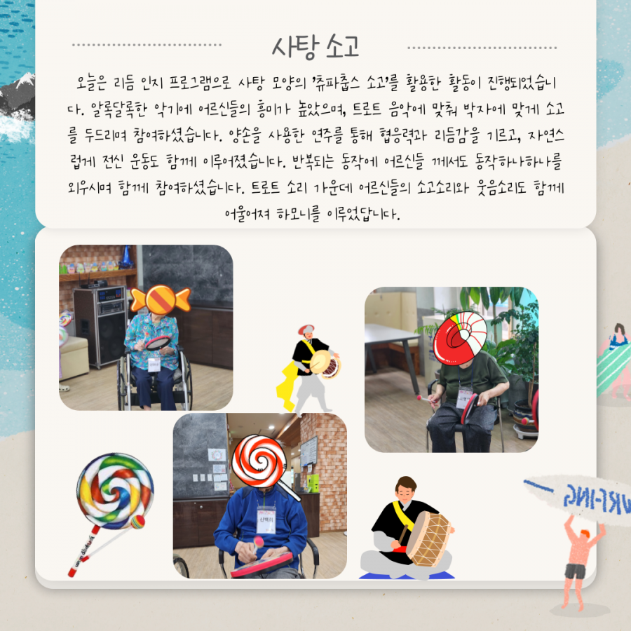 bbce38daa9f66b4b7f808ddd34c35c21_1751417687_26.png