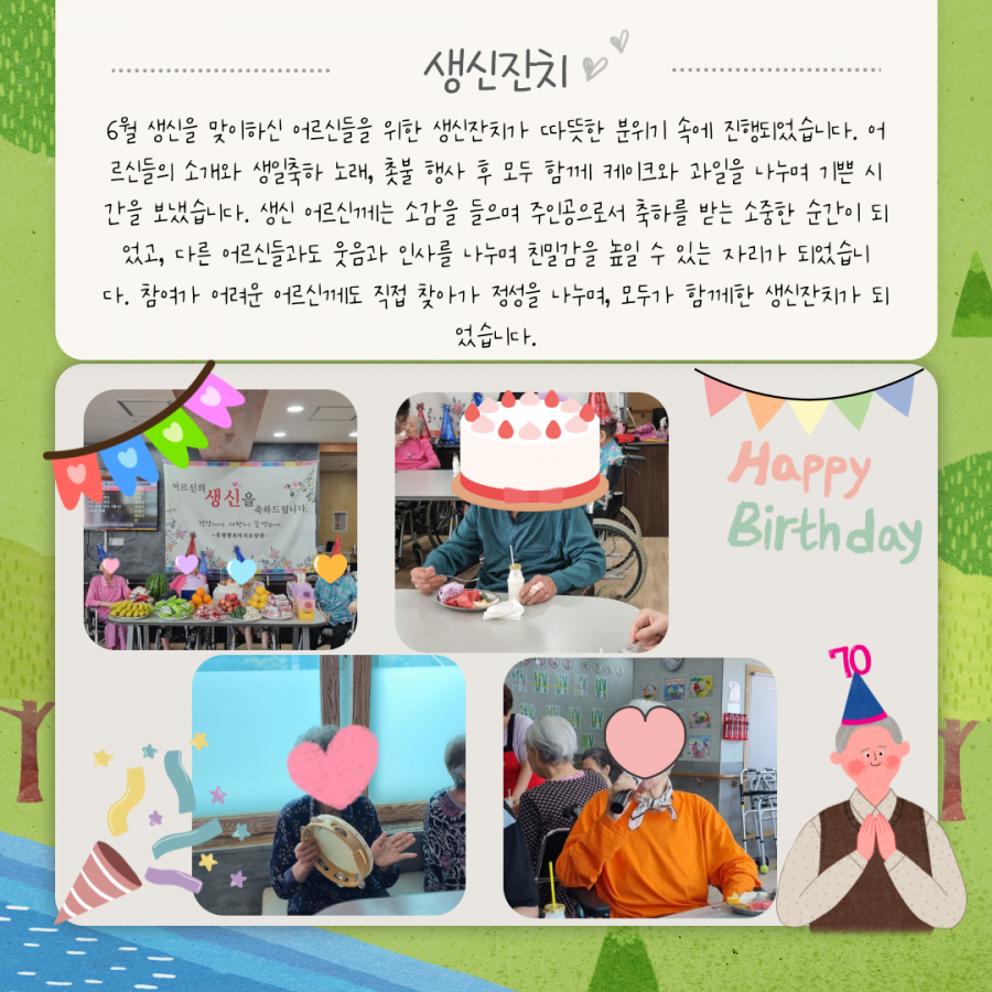 bbce38daa9f66b4b7f808ddd34c35c21_1751417694_6537.png