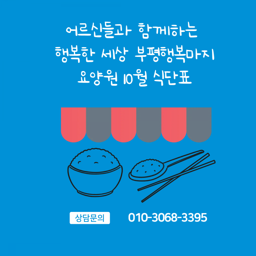 3b54529e389d522fefb1be3e8197c131_1790583232_2619.png